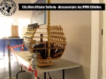 33rd_2014_172