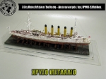 33rd_2014_206