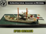33rd_2014_207