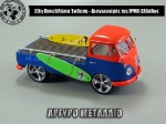 33rd_2014_339