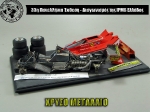 33rd_2014_348