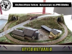 33rd_2014_50