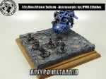33rd_2014_65