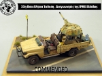 33rd_2014_99