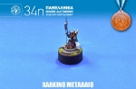 34th_2015_327