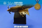 34th_2015_462