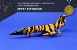 36th_2017_0504